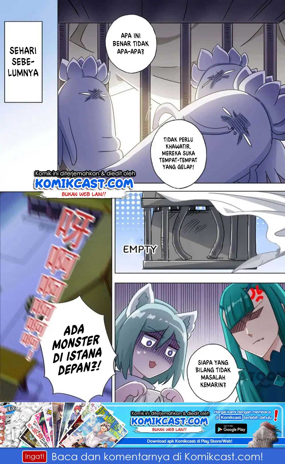 Spirit Sword Sovereign chapter 116